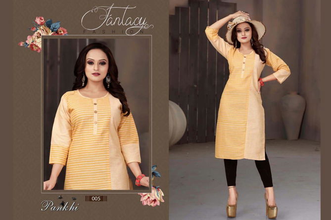 Aagya Pankhi Latest Casual Wear Printed Cotton Kurti Collection
