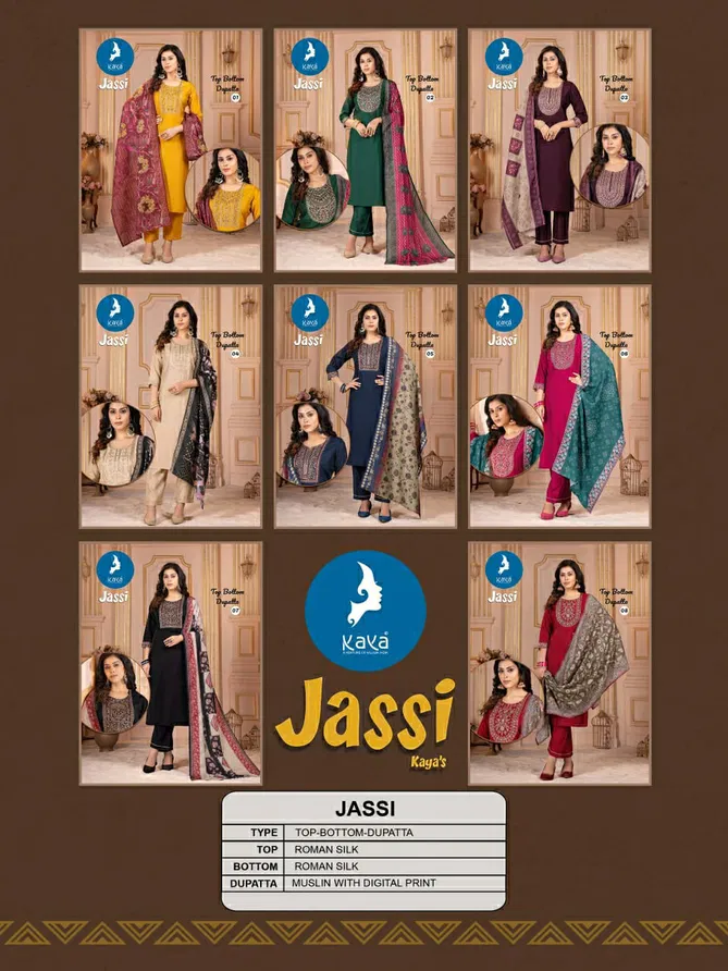 Jassi By Kaya Roman Silk Kurti With Bottom Dupatta Wholesale Shop In Surat