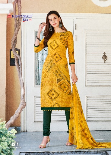 Kavyanjali Rise 41 Latest Designer Daily Wear Printed Cotton Dress Material Collection With Chiffon Dupatta 