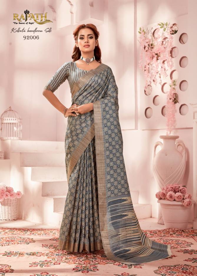 Diva Handloom Silk 92001 To 92006 Series By Rajpath Kolkata Handloom Printed Casual Wear Saree Manufacturers