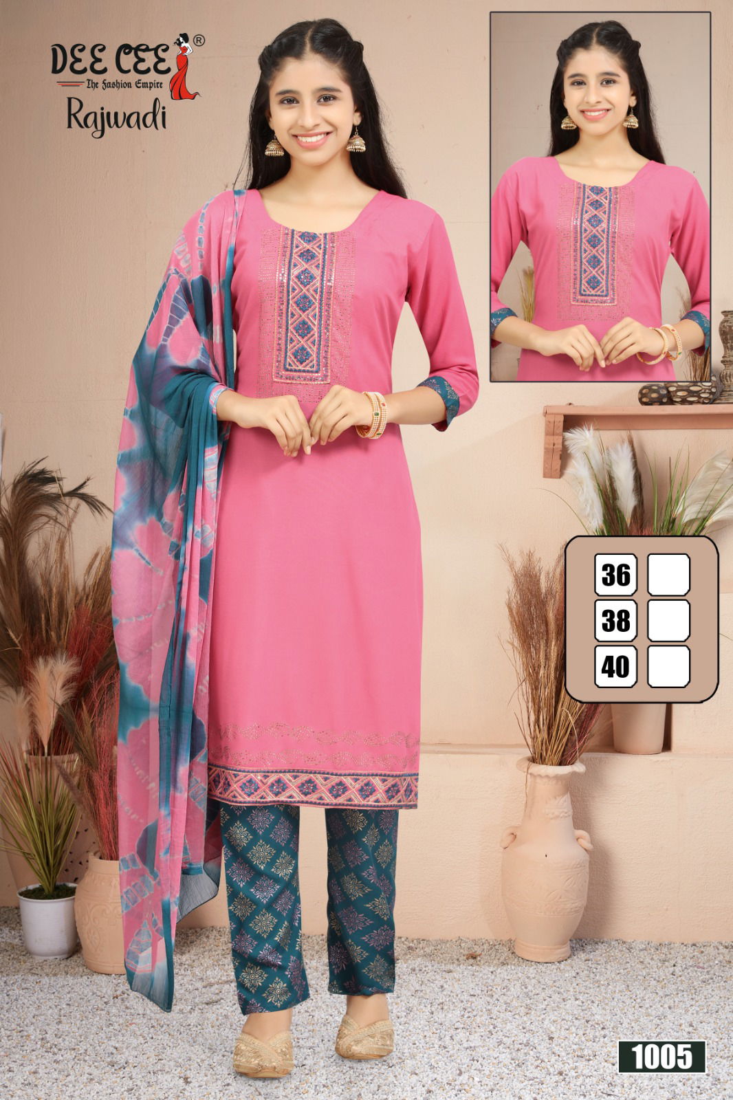 Rajwadi By Deecee Kids Girl Wear Kurti With Bottom Dupatta Exporters In India