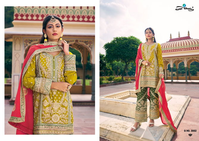 Avani By Your Choice Chinon Wedding Salwar Suits Catalog
