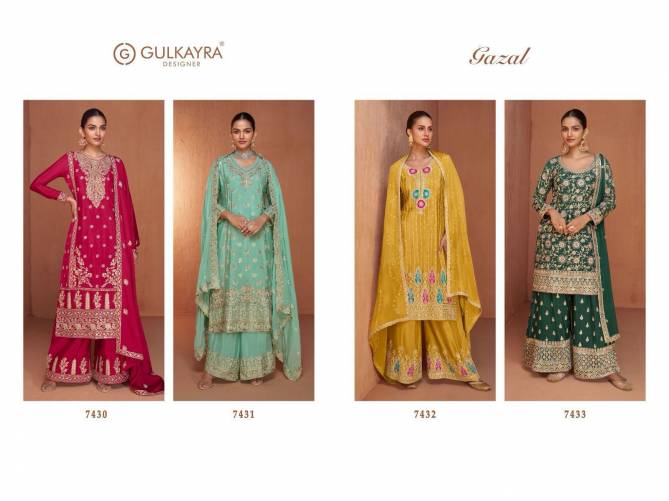 Gazal By Gulkayra Sharara Readymade Suits Wholesale Market in Surat With Price