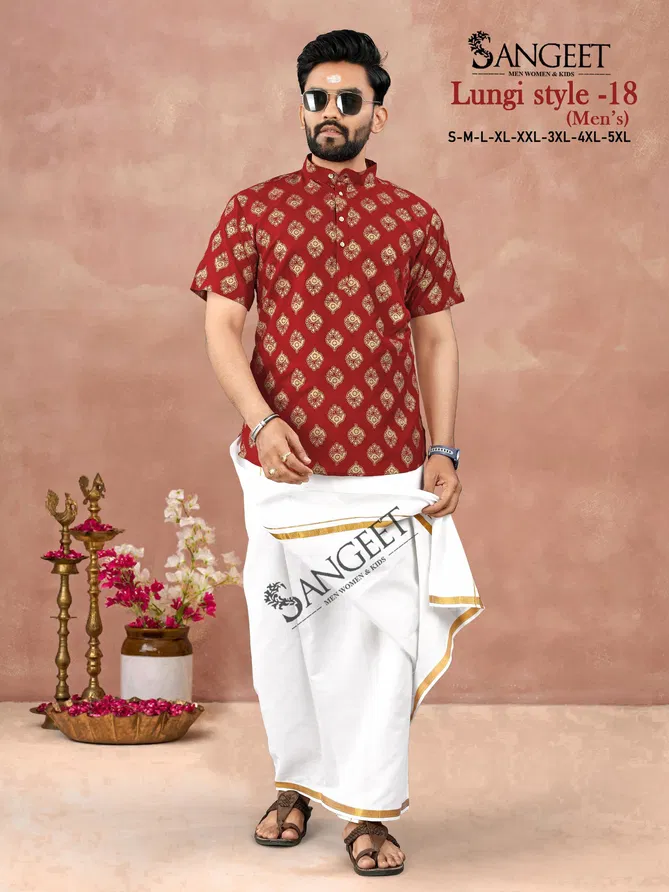 Sangeet Lungi Style Vol 18 Rayon Gold Printed Mens Shirts Wholesale Price