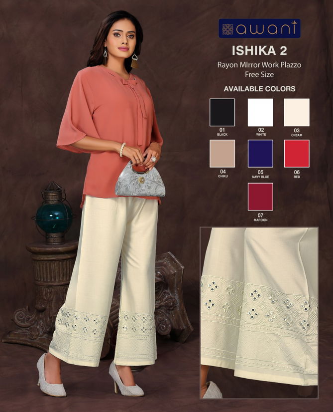 Awani Ishika 2 Rayon Latest Designer Mirror Work Western Plazzo Collection
