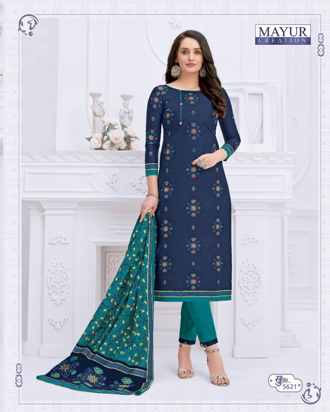 Mayur Khushi 56 Latest fancy Designer Regular Casual Wear Pure Cotton Dress Material Collection
