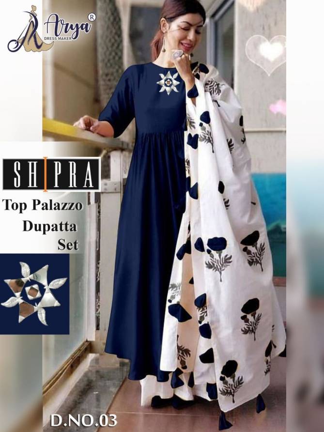 Shipra By Arya Dress Maker Cotton Kurti With Bottom Dupatta Catalog