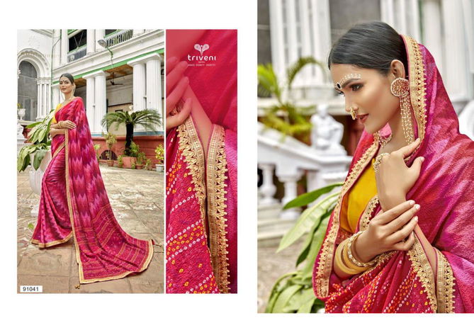 Triveni Gangotri Georgette Printed with Lace Work Designer Party wear Saree Collections