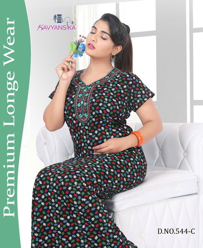 Kavyansika Latest Collection Of Printed Hosiery Cotton Night Wear 