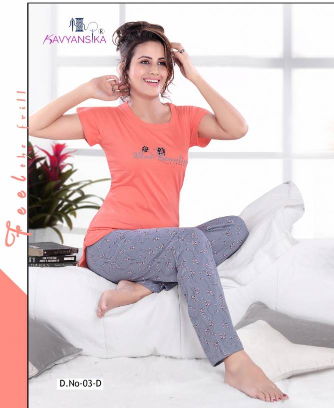KAVYANSIKA KAVYANSIKA VOL-3 Latest Exclusive Comfortable Hosiery With Super Fine Stitching Night Suits Collection