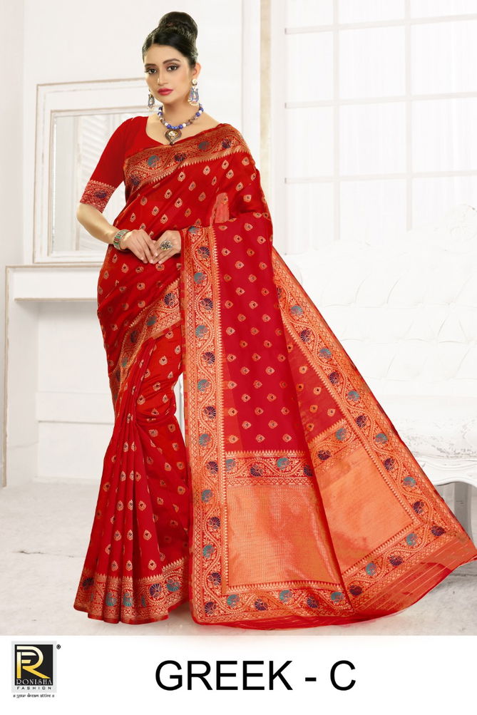 Ronisha Greek Latest fancy designer Festive Wear Silk Fancy Saree Collection
