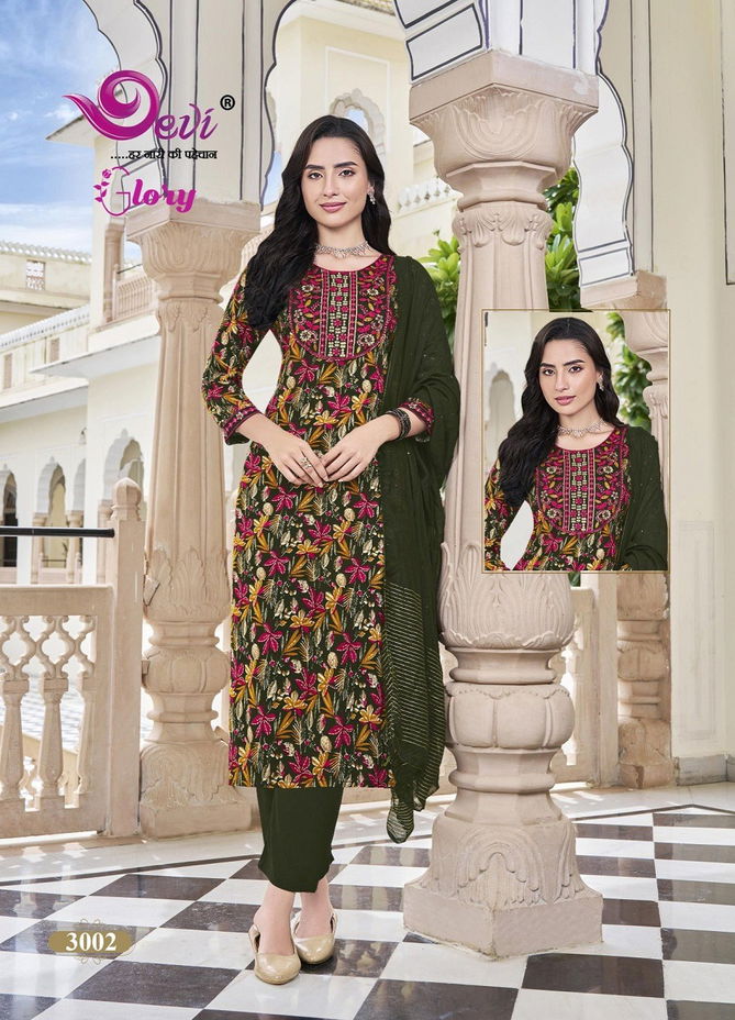 Glory Vol 3 By Devi Kurti With Bottom Dupatta wholesale Manufacturer