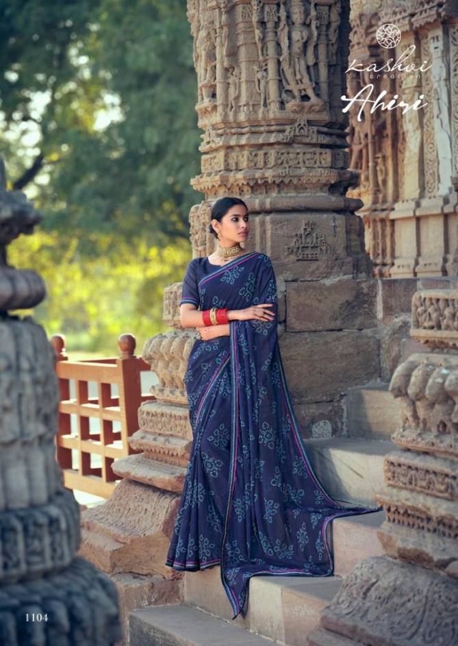 Kashvi Ahiri Latest Designer Casual Wear Chiffon With Fancy Less Printed Saree Collection
