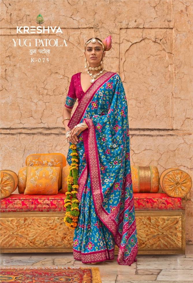 Yug Patola By Kreshva Poly Viscose Silk Saree Suppliers In India