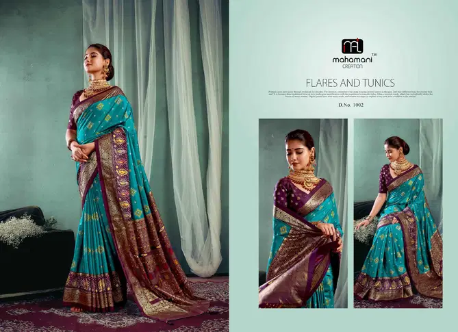 Rajeshwari By Mahamani Creation Dolla Foil Printed Sarees Orders In India