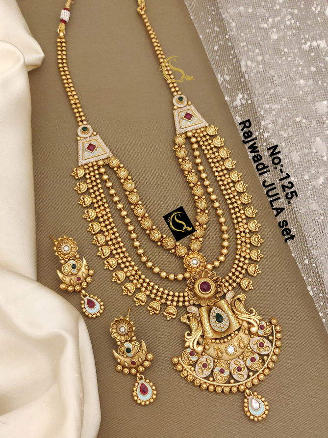 Accessories Golden Antique Long Rajwadi Jula Set Catalog
