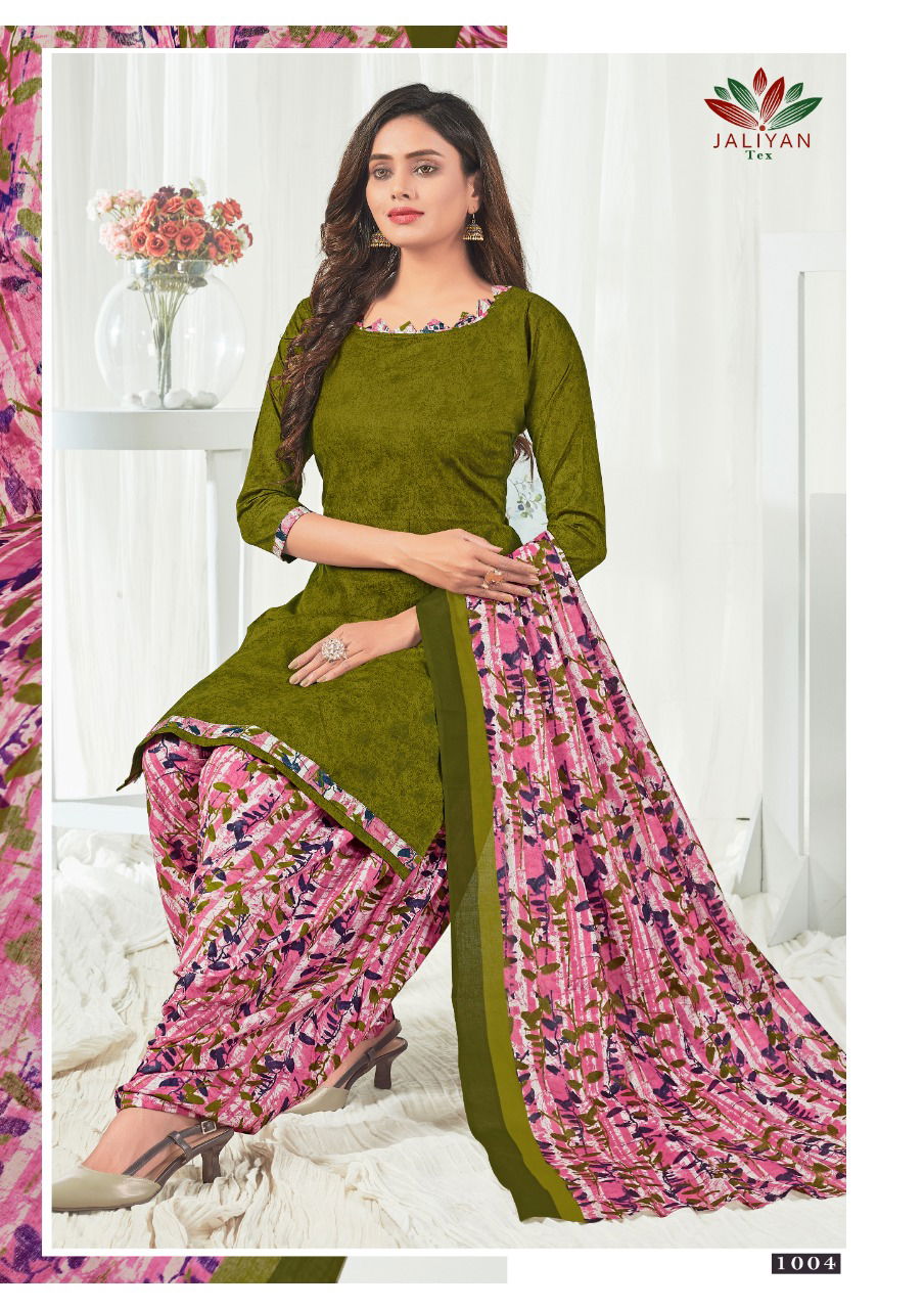 Jaliyan Shringar Patiala Casual Wear Cotton Printed Ready Made Dress Collection
