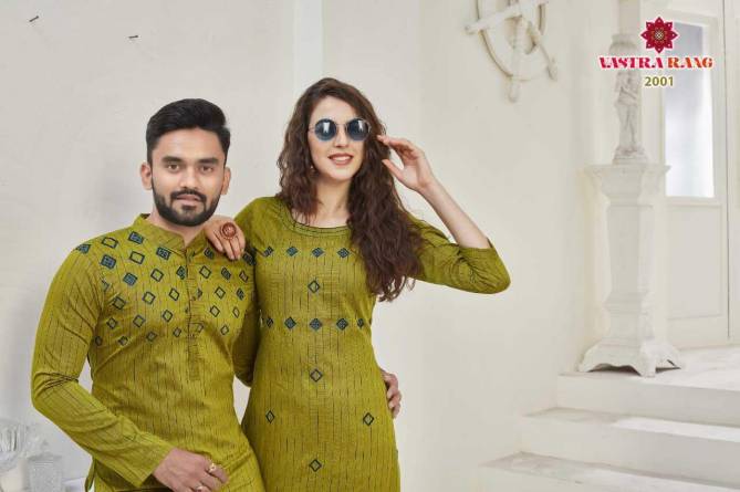 RAM-LEELA VOL-2 Fancy Designer Festive Party Wear Pure Cotton With Slub Strip With Designer Embroidery Work Kurti With Men's kurta Collection