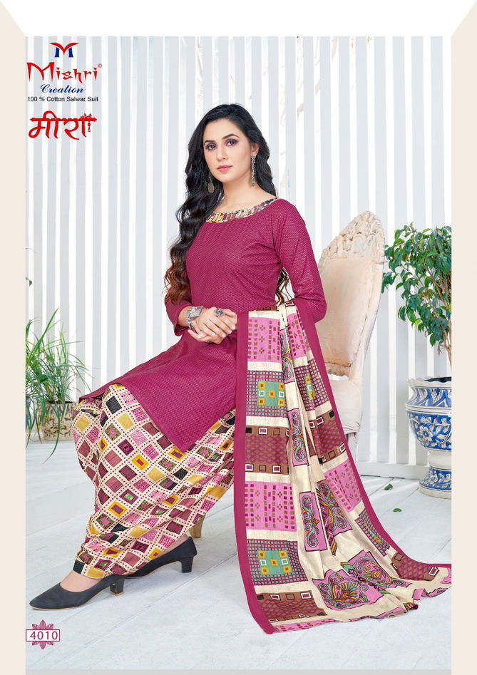 Mishri Meera 4 Cotton Printed Regular Wear Dress Material Collection
