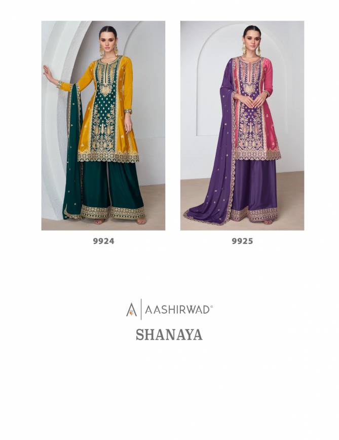 Shanaya By Aashirwad Wedding Wear Readymade Suits Suppliers In India