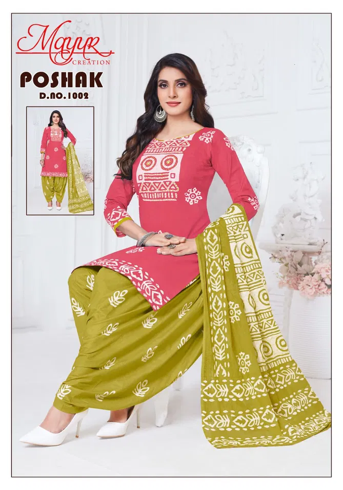 Poshak Vol 1 By Mayur Cotton Printed Dress Material Wholesale Market In Surat