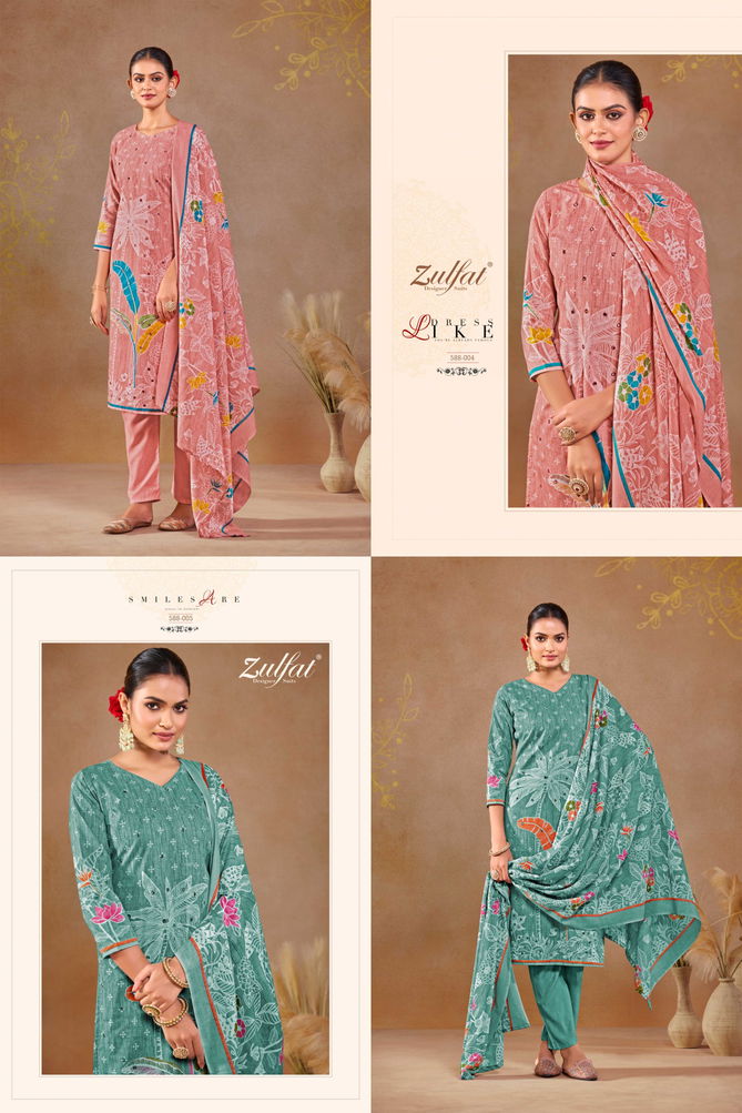 Dastoor By Zulfat Cotton Printed Dress Material Exporters In India