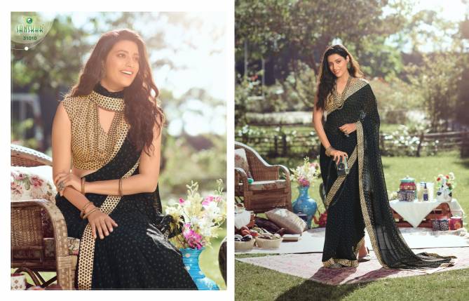 Sanskar Nadira 2 Fancy Latest Regular Casual Wear Georgette Printed Sarees Collection
