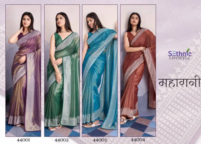 Maharani By Sethnic fancy Wear Surat Saree Wholesale Market