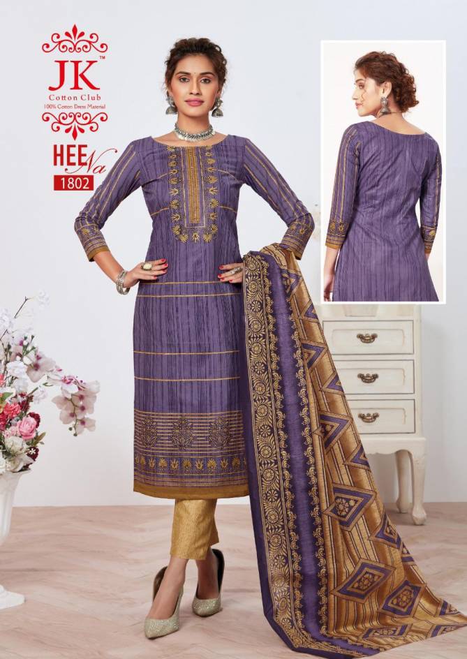 Jk Heena 18 Latest Fancy Regular Wear Printed Cotton Salwar Suit Collection