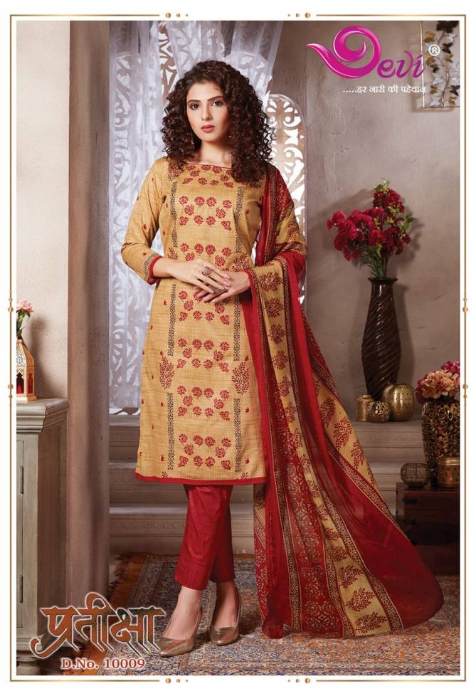 Devi Pratiksha 10 Latest Fancy Designer Regular Casual wear Pure Cotton Printed Dress Material Collection
