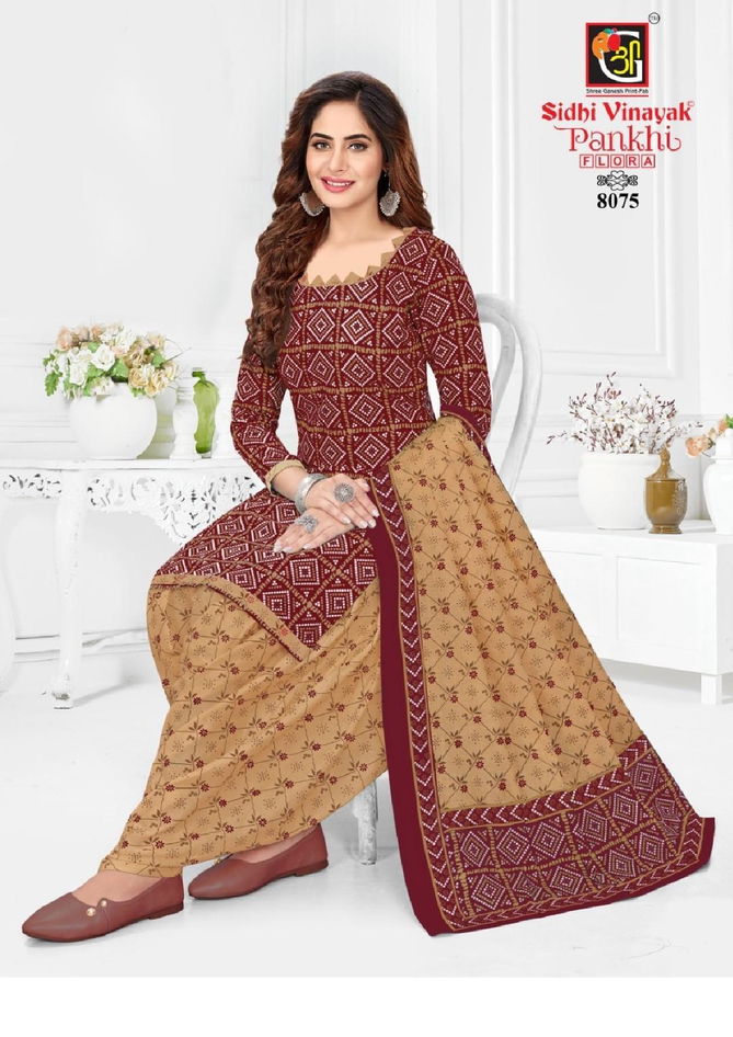 Sidhi Vinayak Pankhi Flora Vol 1 Cotton Dress Material Catalog