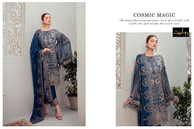 Rawayat Ramsha Vol 2 Latest Wedding Wear Pakistani Salwar Suit Collection 