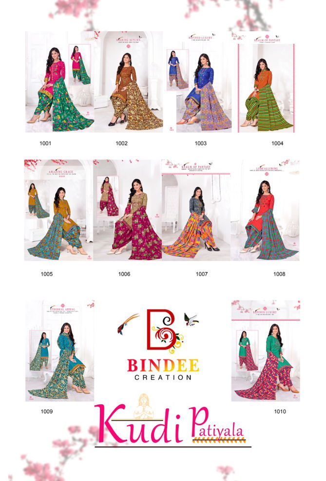 Bindee Creation Kudi Patiyala Latest pure Cotton Printed Dress Material 