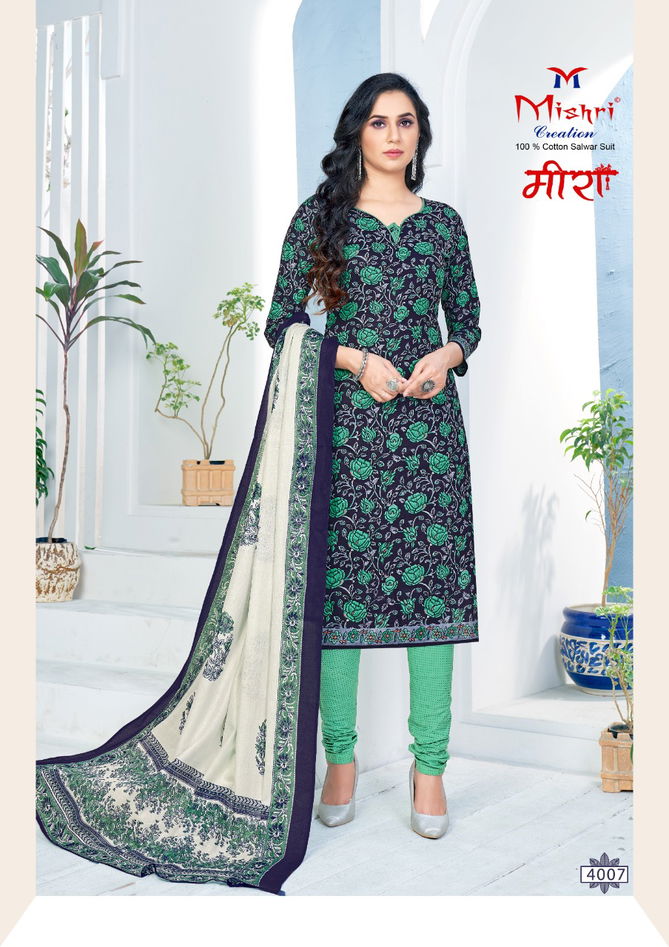 Mishri Meera 4 Cotton Printed Regular Wear Dress Material Collection
