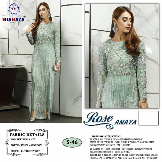 Shanaya Rose Anaya 46 Heavy Butterfly Net Festive Wear Pakistani Salwar Kameez Collection

