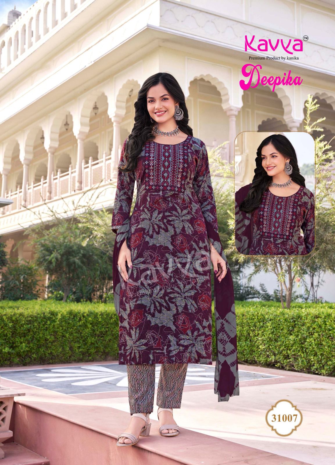 Deepika Vol 31 By Kavya Straight Kurti With Bottom Dupatta Suppliers In India