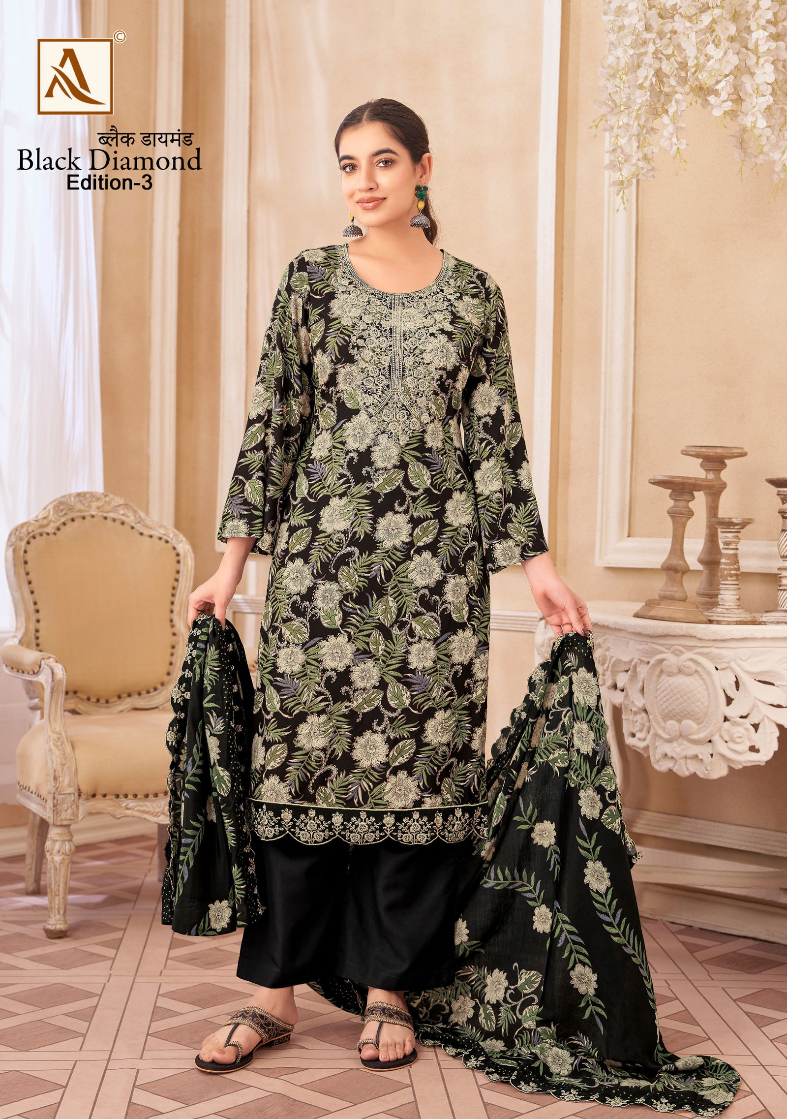 Black Diamond 3 By Alok Suit Rayon Printed Dress Material Suppliers In India