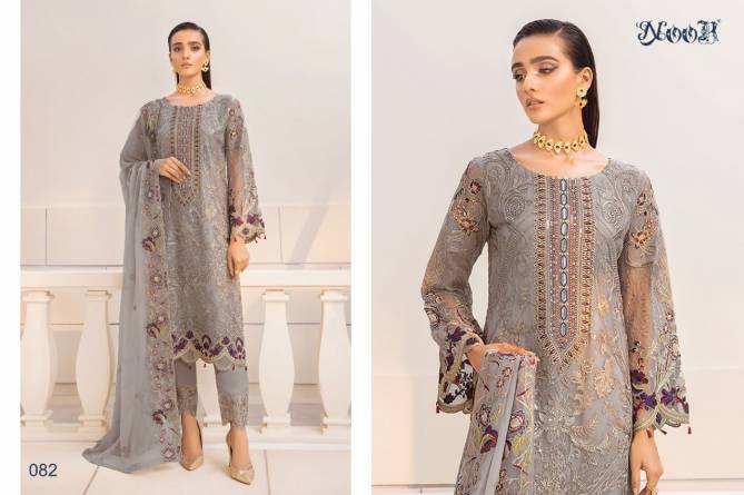 Noor Ramsha 5 Latest Designer Patch Work Pakistani Salwar Kameez
