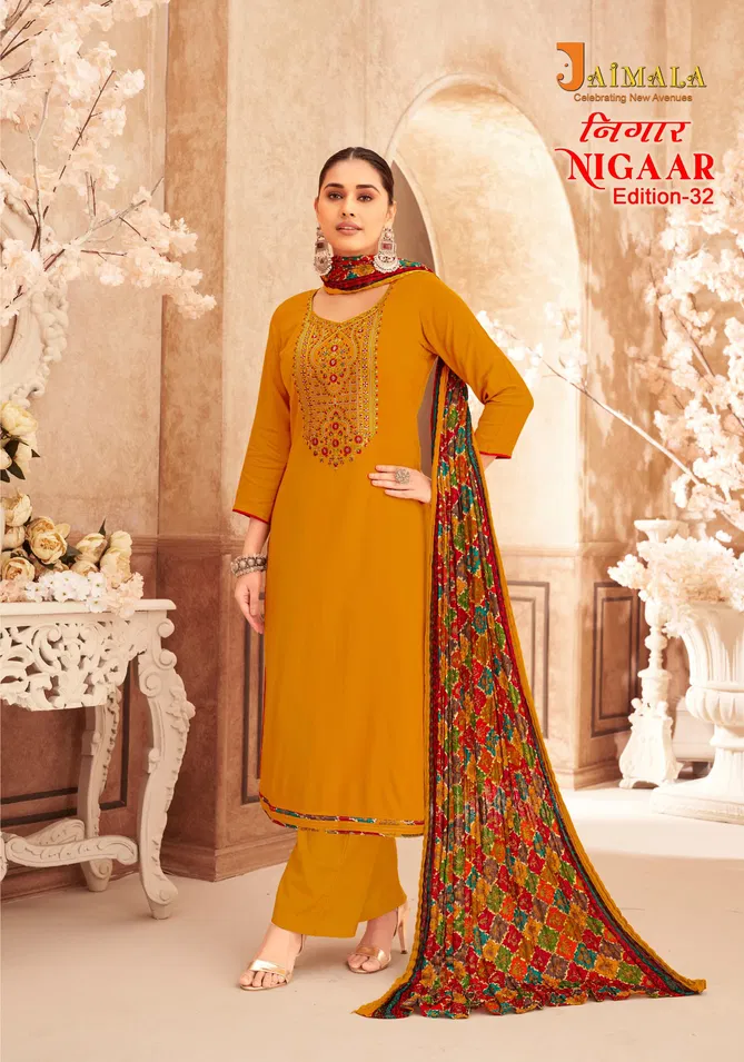 Nigaar 32 By Alok Suit Rayon Slub Embroidery Dress Material Orders In India