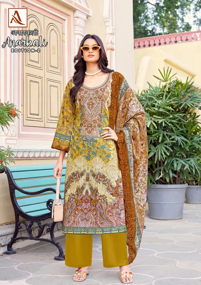 Anarkali 2 By Alok Suit Cambric Cotton Pakistani Printed Embroidery Dress Material Wholesalers In Delhi