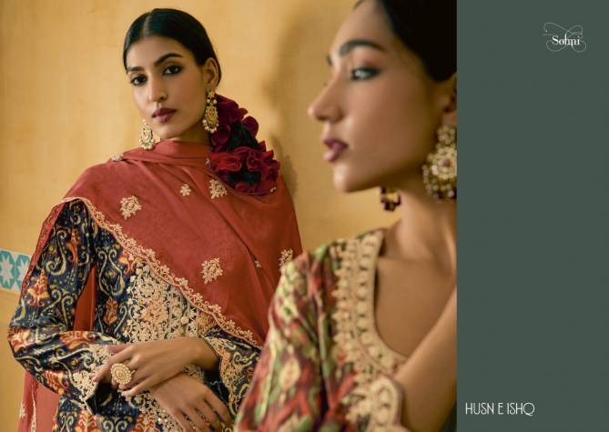 Husn E Ishq By Kimora Velvet Embroidery Salwar Kameez Catalog