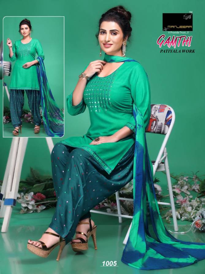 Manjeera Gamthi Latest Ethnic wear Patiyala Work Rayon Top With Fancy Naznin Dupatta Readymade Collection