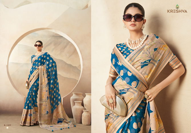 Ahiliya By Kreshva Banarasi Pv Georgette Party Wear Saree Online Wholesale