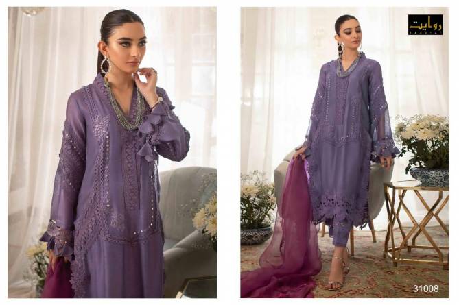 Rawayat Anaya Vol-1 Fancy Festive Wear Pure Cotton With Embroidery Pakistani Salwar Suit Collection