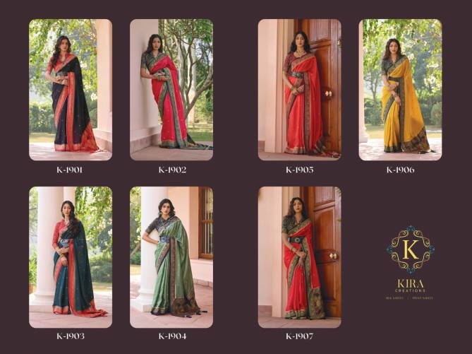 Kadambri By Kira Viscose Wedding Wear Saree Wholesalers In India