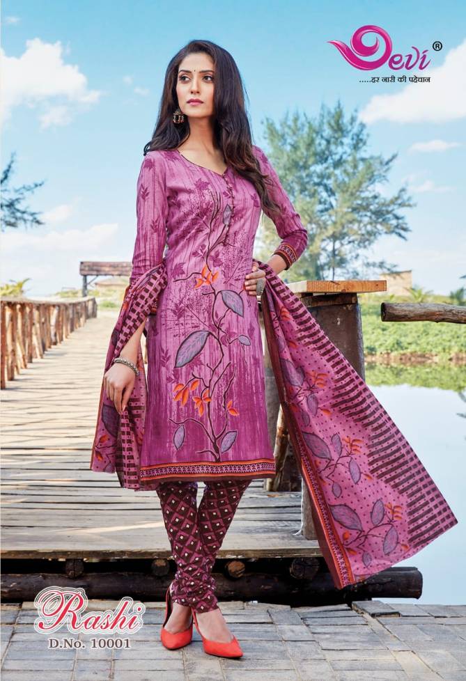 Devi Rashi 10 Designer Cambric Cotton Printed Regular Wear Dress Material Latest Collection
