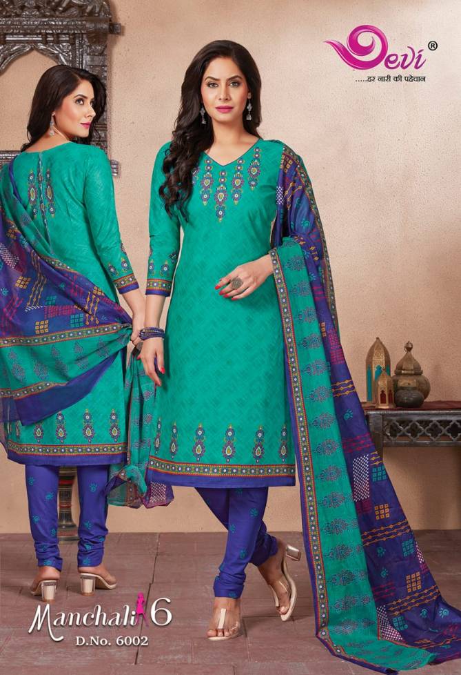 Devi manchali 6 Latest Fancy Regular casual wear printed cotton collection

