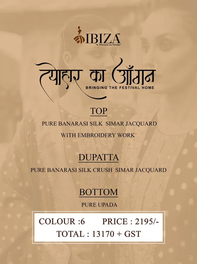 Tyohaar Ka Angan By Ibiza Banarasi Silk Salwar Kameez Orders In India