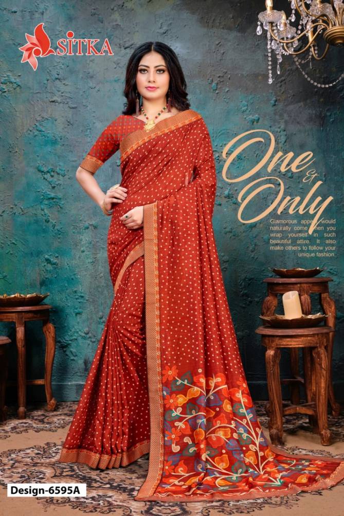 Sindhu Vichitra Silk Latest Designer Regular Wear Printed Vichitra 
 SIlk Sarees Collection
