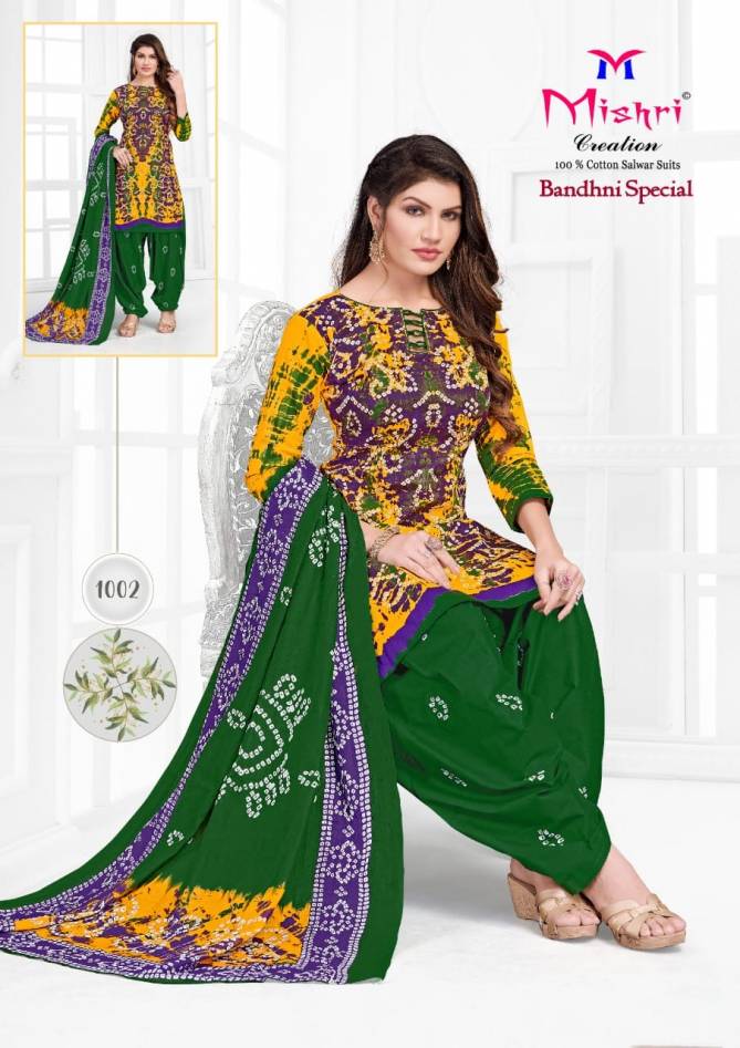 Mishri Bandhni Special 1 Latest Regular Wear Printed Cotton 
Ready Made Collection
